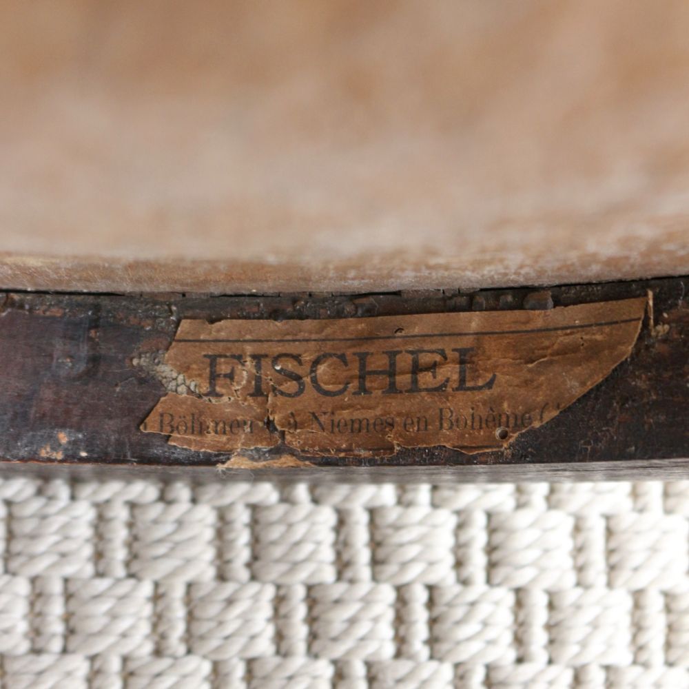 カフェ風インテリアに♪ ベントウッドチェア VC104-189001