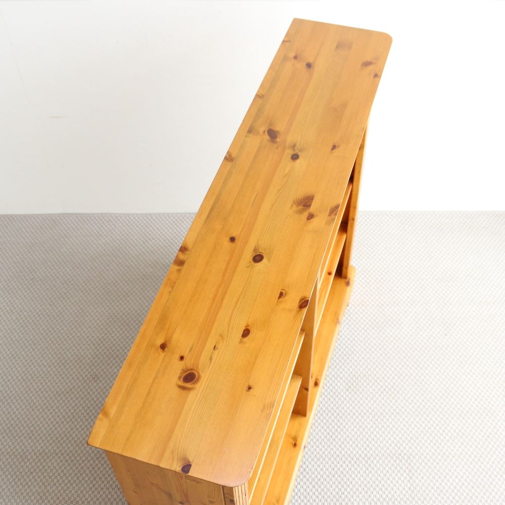 アーチがオシャレ♪ パイン ブックシェルフ【DUCAL】 VC104-281