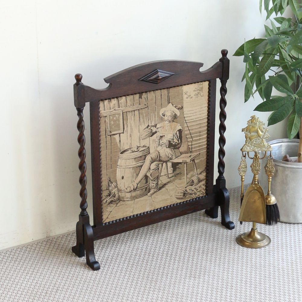 オシャレな冬の演出に♪ ファイヤースクリーン VC104-294