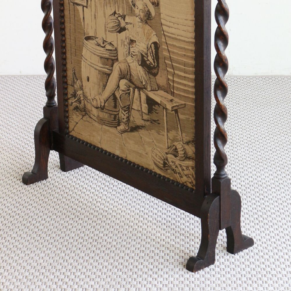 オシャレな冬の演出に♪ ファイヤースクリーン VC104-294