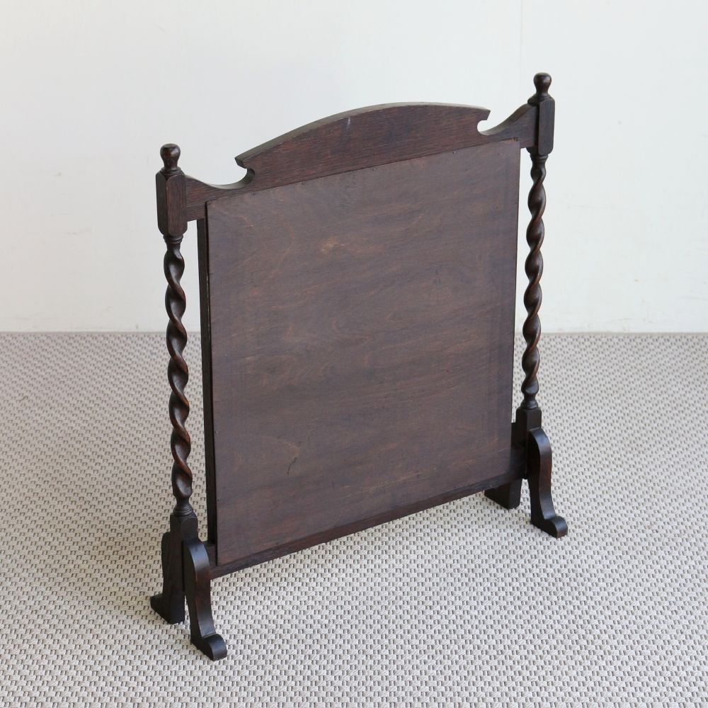 オシャレな冬の演出に♪ ファイヤースクリーン VC104-294