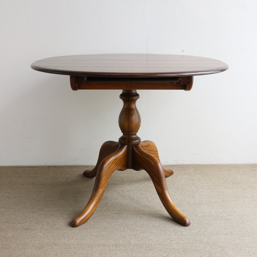 オシャレなアーコール♪ エクステンションテーブル No.1117 VS1-444