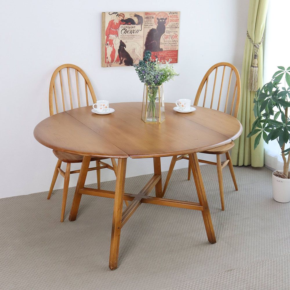 Ercol / アーコール – アンティーク家具と雑貨の店 ビクトリアン