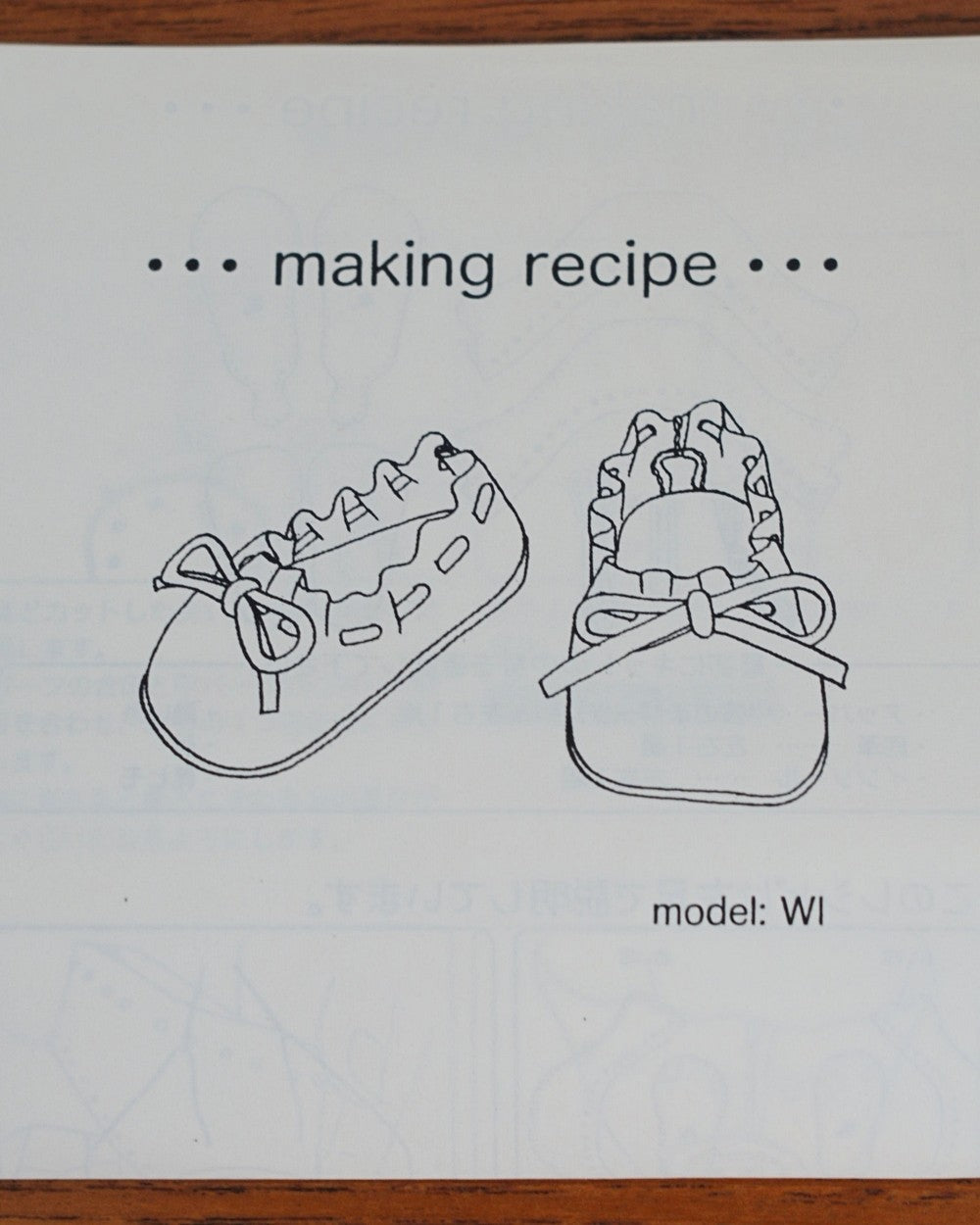 赤ちゃんの初めての靴を手作りしよう♪　ウメロイークのベビーシューズキット　UI1-WI