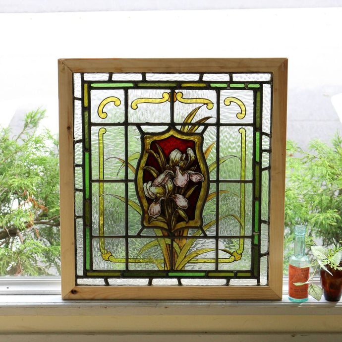 vc103-334001_345x345@2x.jpg?v=